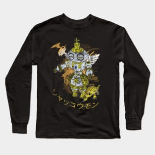 Spirit Dogu Long Sleeve T-Shirt